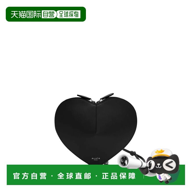 1h可退 香港直邮alaia 女士 LE COEUR 黑色包包 AA1P003C0Y75V269,箱包皮具/热销女包/男包,通用款女包,淘宝优惠券,粉丝福利购,淘宝优惠卷