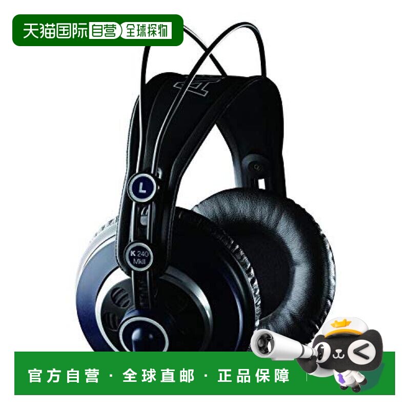 【日本直邮】AKG爱科技耳机头戴式监听耳机K240 MKII-Y3带原装贴