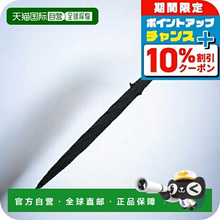 日本直邮FOX UMBRELLAS 伞 男士 GT18 黑 黑色