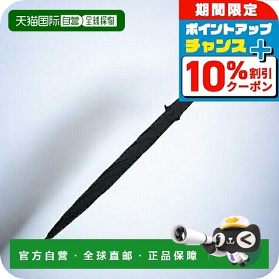 日本直邮FOX UMBRELLAS 伞 男士 GT18 黑 黑色