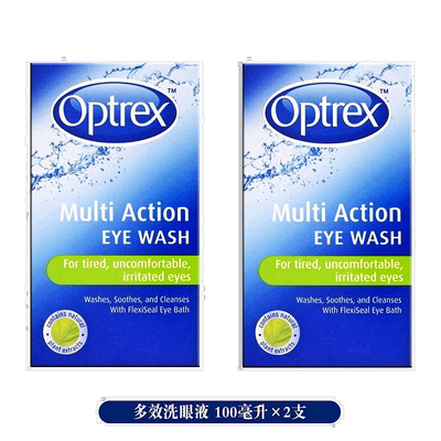 欧洲直邮Optrex爱滴氏洗眼液多重功效缓解眼疲劳眼部护理液洗眼水