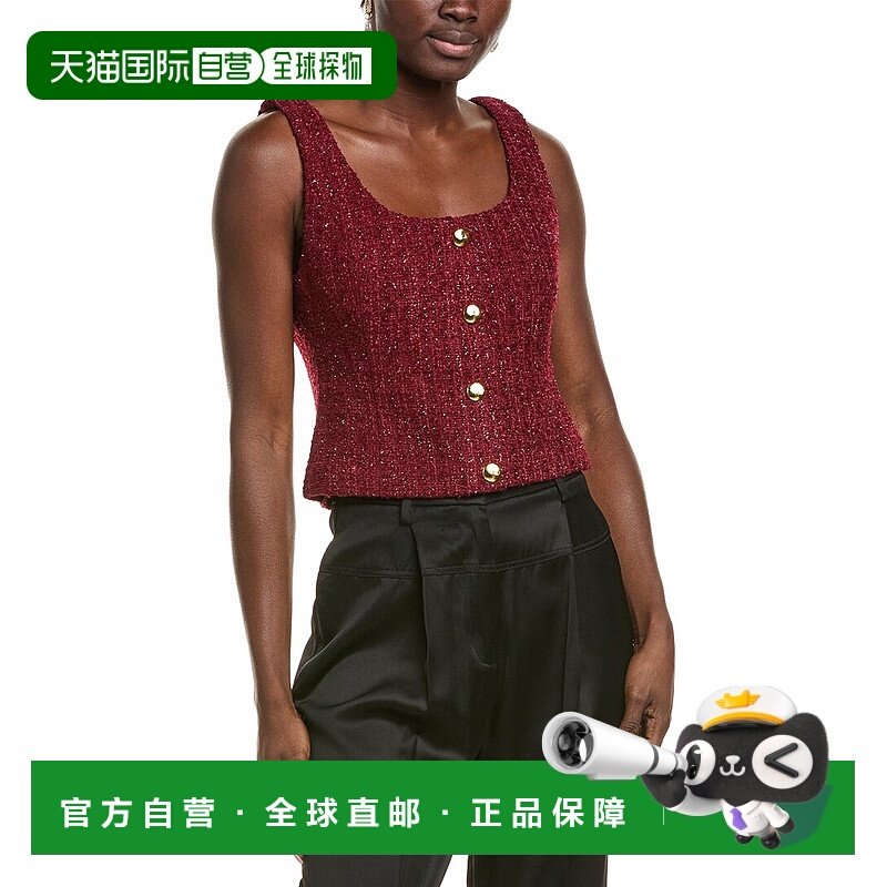 自营Endless Rose Tweed Scoop Neck Buttoned Wool-Blend Top -