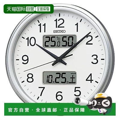 【日本直邮】Seiko Clock 掛鐘 KX275S 銀色金属 直径290mm，厚度