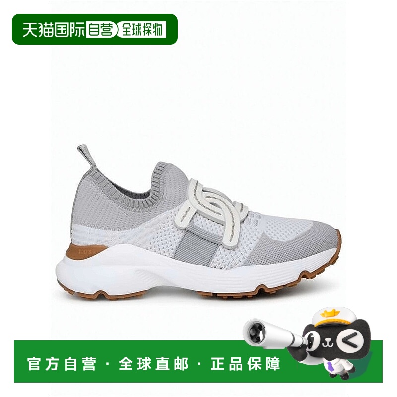 自营tod'sLight Grey Knit Sneakers With Sock-Like Fit - white