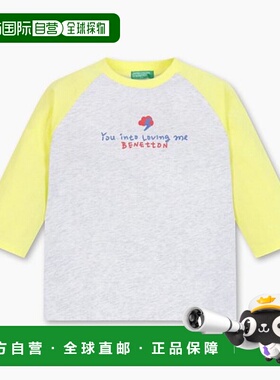 韩国直邮BENETTON儿童童装T恤QATS07411YE潮流穿搭时尚透气高级感