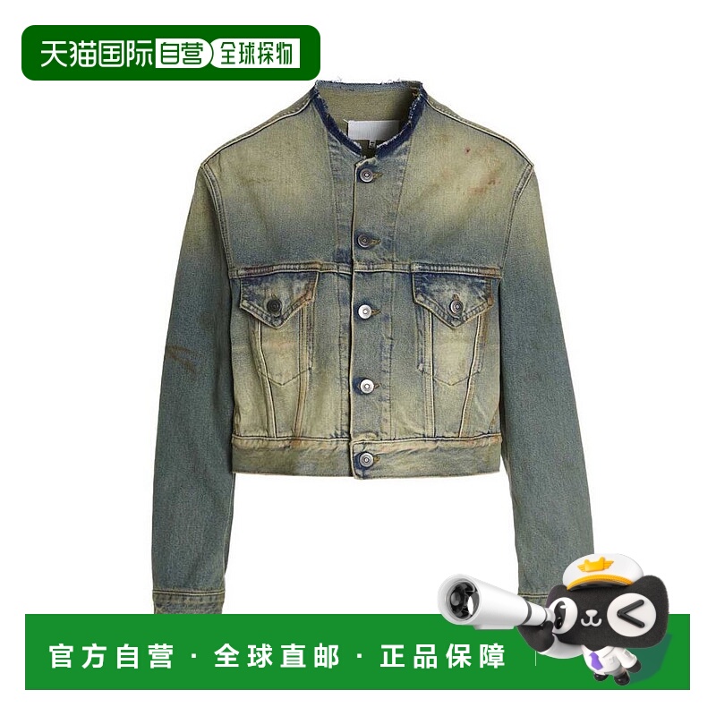 1h可退 香港直邮MAISON MARGIELA 女士夹克 S31AM0308S30561975-3