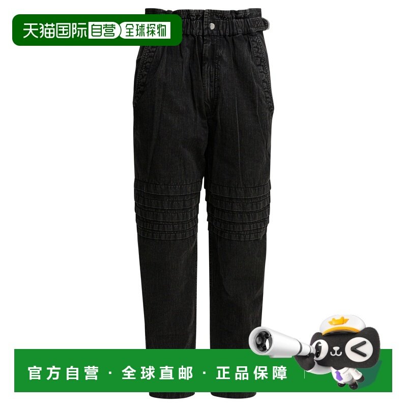 香港直邮ISABEL MARANT 女士 "MELLYA" 长裤 26PPA0662FAD1H04E02,女装/女士精品,休闲裤,淘宝优惠券,粉丝福利购,淘宝优惠卷