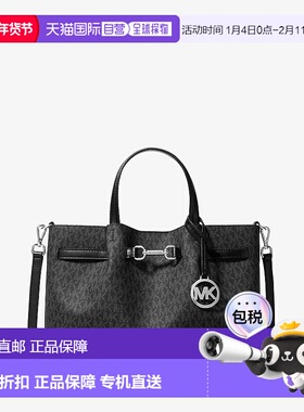 自营michael korsCarson Medium签名徽标手提包-黑色 美国奥莱直