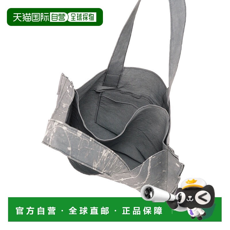 日本直邮Issey Miyake IROGAMI BASSEN GG51AG052 鞋子