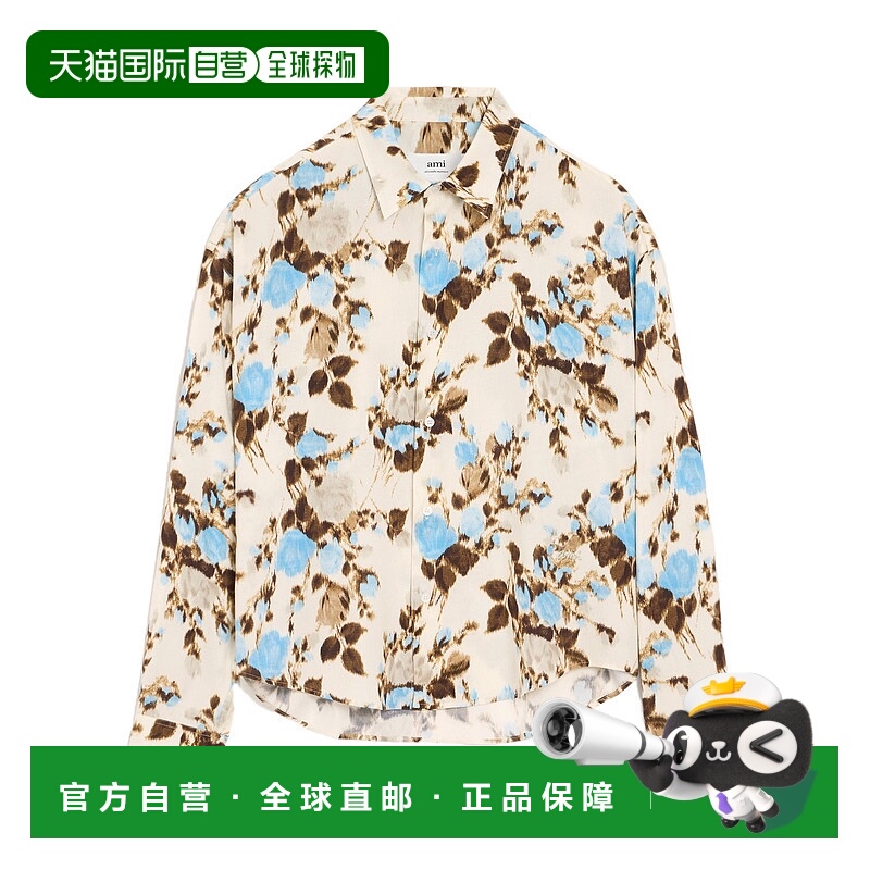 香港直邮Ami Paris 花朵印花宽松衬衫 USH767VI0037.