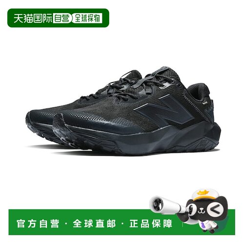 日本直邮NEW BALANCE 休闲运动鞋 DynaSoft Nitrel v6 GTX B6 [17