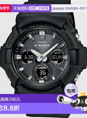 香港直邮CASIO 卡西欧男女时尚手表 GAW-100B太阳能