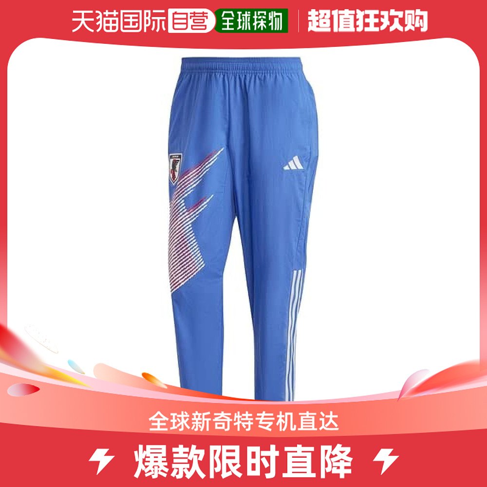 【日本直邮】Adidas阿迪达斯男士足球运动长裤M码蓝色时尚百搭时