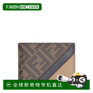 香港直邮FENDI 7M0001AJF8F1EGA 男士 钱包