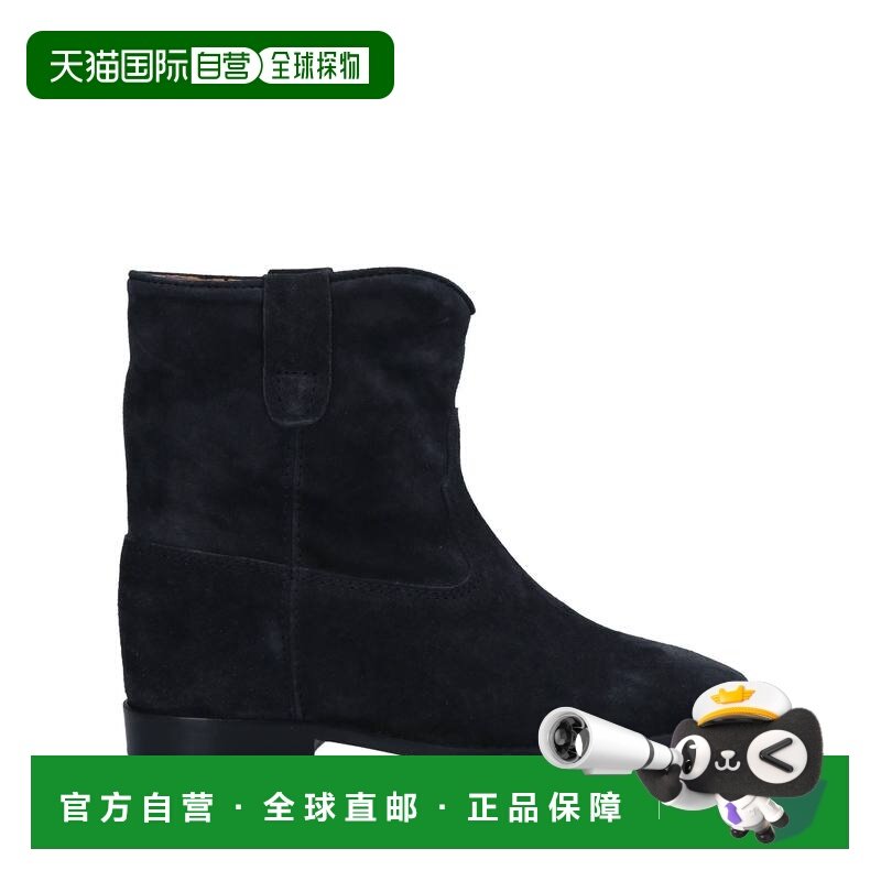 1h可退 香港直邮Isabel Marant 伊莎贝尔 玛兰 女士 脚踝靴,女鞋,时装靴,淘宝优惠券,粉丝福利购,淘宝优惠卷
