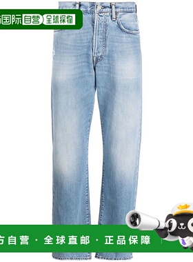 1h可退 香港直邮Acne Studios 艾克妮 男士 直筒牛仔裤 B00295