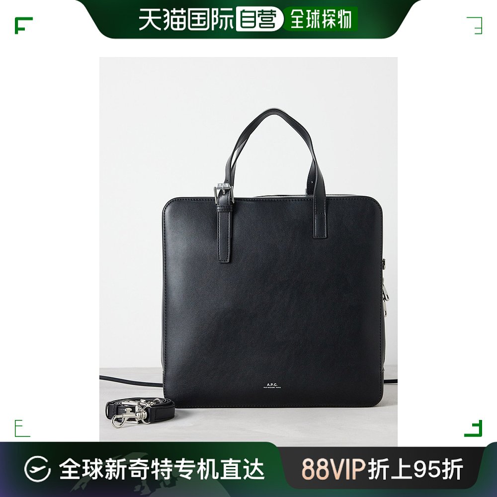 香港直邮潮奢 A.P.C.男士 Nino faux-leather briefcase公文包