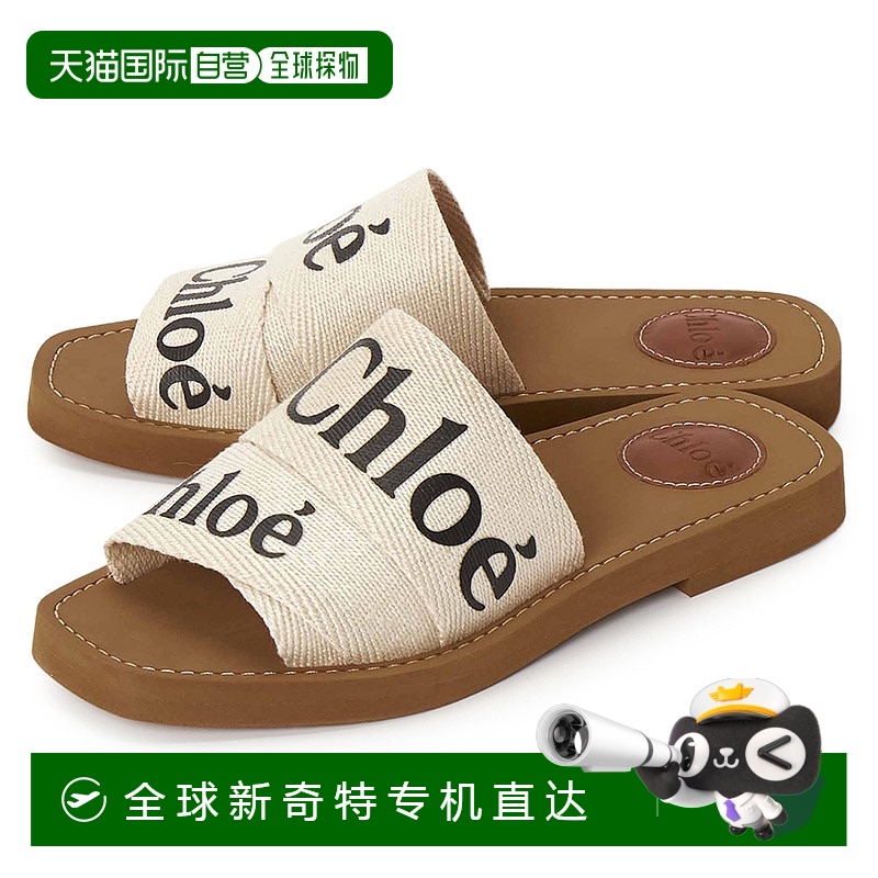 1h可退 韩国直邮蔻依 CHC22U188Z3 101 女士 拖鞋