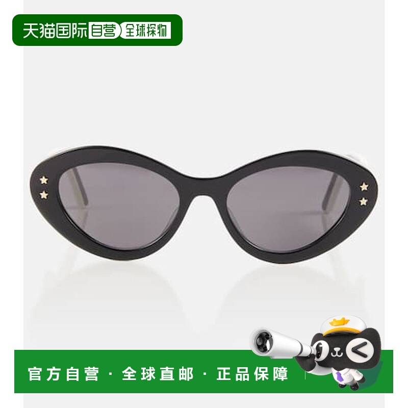 1h可退 香港直邮潮奢 DIOR 迪奥 女士 Pacific B1U 猫眼太阳眼镜