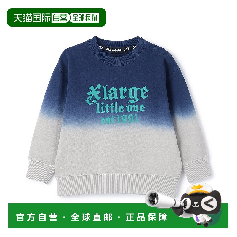 1h可退 日本直邮XLARGE KIDS 儿童 宽松半袖T恤 胸前logo印花渐变