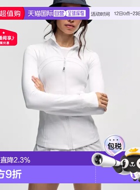 lululemon露露乐蒙Define 休闲修身透气弹力运动瑜伽外套