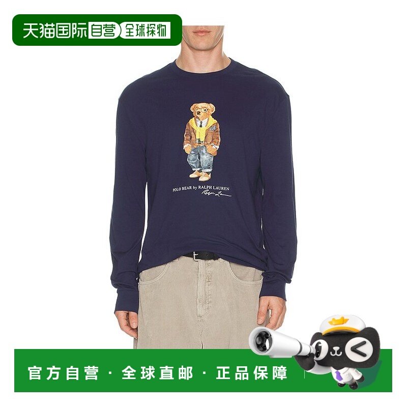 1h可退 香港直邮Polo Ralph Lauren Polo 拉夫 劳伦 男士 Novelty,男装,T恤,淘宝优惠券,粉丝福利购,淘宝优惠卷