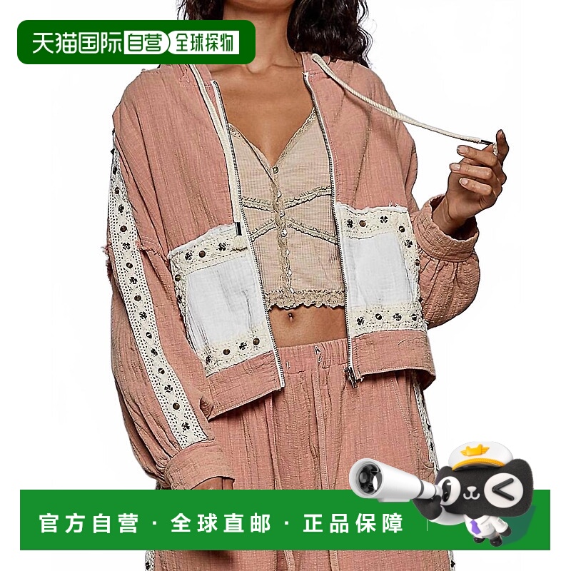 自营polVintage Hoodie Jacket Top With Stud Trim In Blush Pin