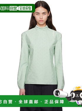 1h可退 香港直邮潮奢 Marni 玛尼 女士 绿色 Confetti Cotton Jac