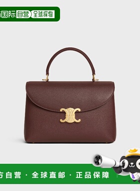 1h可退 欧洲直邮CELINE 赛琳 思琳 26春夏 117523FXK.18CH 女士