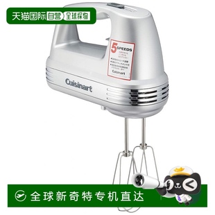 060SJ Cuisinart手动搅拌机银色家中厨房操作方便HM 日本直邮