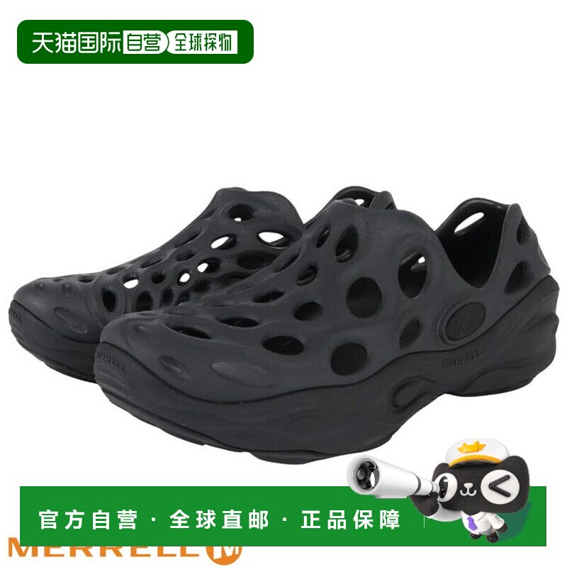 日本直邮Merrell Hydro Next Gen Moc 男士一脚蹬鞋露营节日庆典
