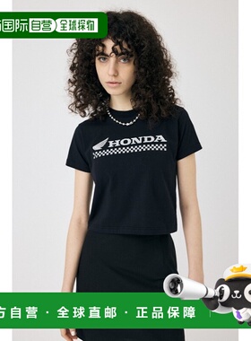 1h可退 日本直邮MOUSSY 女士HONDA亮片图案T恤  010ISL015951