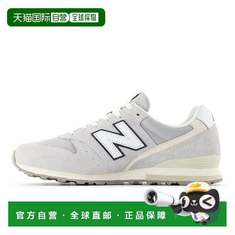 日本直邮New Balance WL996 SO2 运动鞋  D (标准)