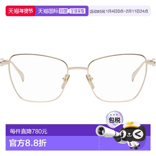 1h可退 香港直邮潮奢 Gucci 古驰 女士 金色 Block Text Butterfl