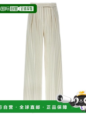 1h可退 香港直邮潮奢 MaxMara 麦斯玛拉 女士 Clarion 條紋寬褲 2