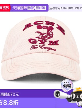 1h可退 香港直邮Acne Studios 艾克妮 女士 Cuddy Gym 帽子 C4043
