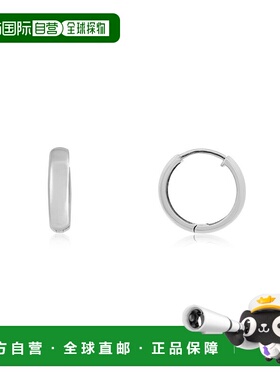 自营the loveryGold Huggie Hoop Earrings 12x2 millimeters Whi