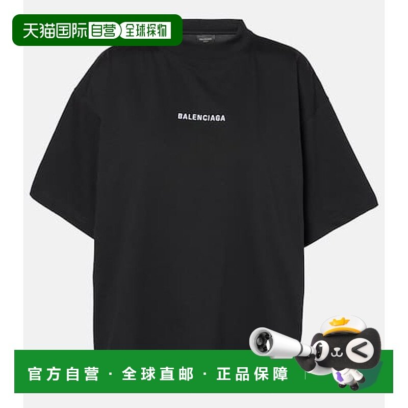 1h可退 香港直邮Balenciaga 巴黎世家 女士 印花棉质针织T恤女装,女装/女士精品,T恤,淘宝优惠券,粉丝福利购,淘宝优惠卷