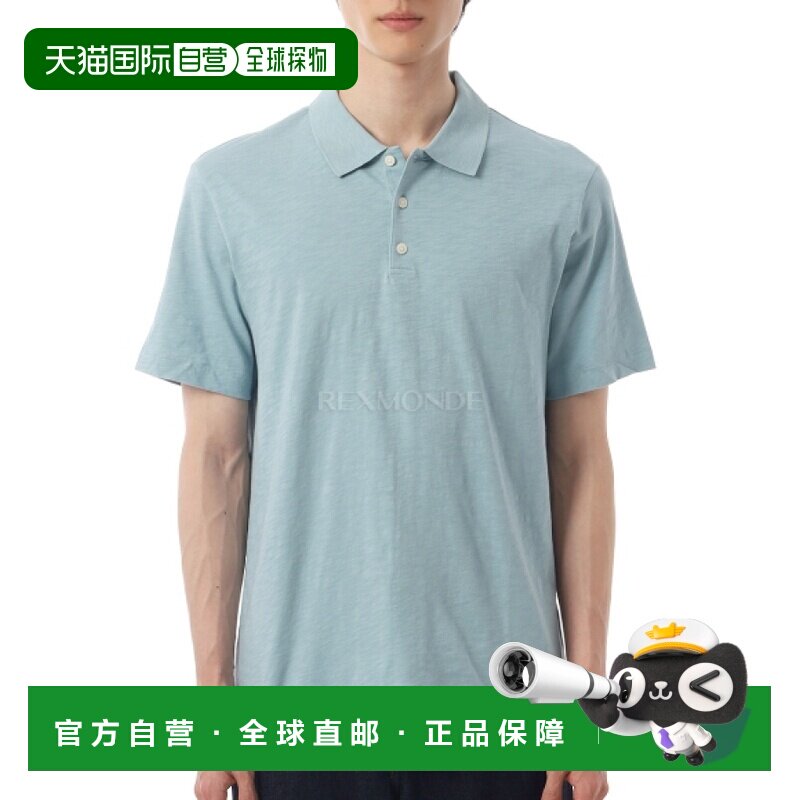 韩国直邮Theory Cosmos Bron Polo T恤(M0294501 2N2) 短袖珠地