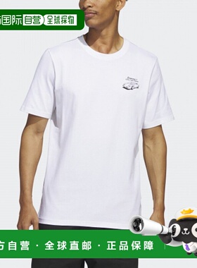 韩国直邮ADIDAS阿迪达斯正品运动日常舒适T恤HS3050_ENG80
