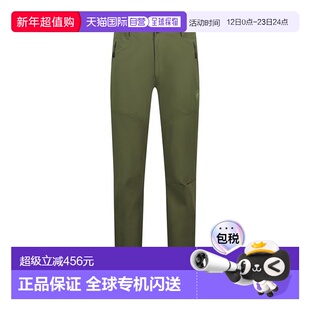 日本直邮MAMMUT Trekkers 3.0 SO Pants AF 男士户外裤1021-00800
