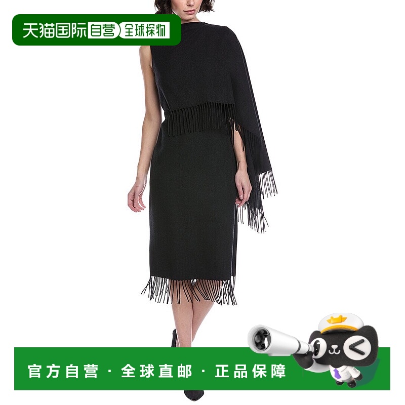 自营Oscar de la Renta Fringed Cape Wool Midi Dress - grey 美