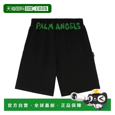 香港直邮PALM ANGELS 男士短裤 PMCI010S24FLE0021070 AW2024