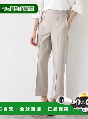 日本直邮marvelous by Pierrot 亚麻质感直筒长裤 [P03531EW01922