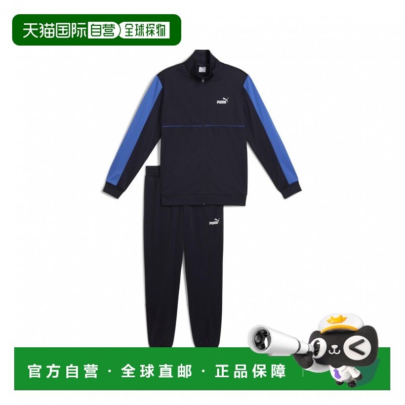 日本直邮PUMA 男士运动套装 SPORT 运动服 阿尔卑斯运动用品店限