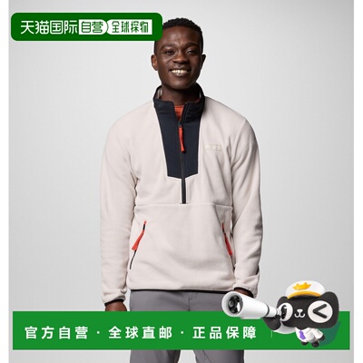 自营欧洲直邮Columbia Sequoia Grove男士聚酯纤维半拉链抓绒衫