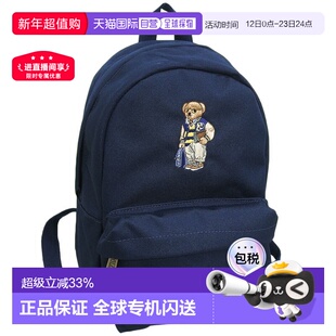 【日本直邮】Ralph Lauren拉夫劳伦男女双肩包儿童纯棉背包