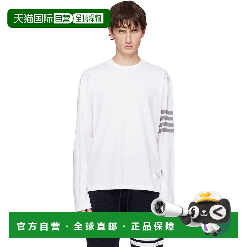 1h可退 香港直邮潮奢 Thom Browne 汤姆 布朗 男士 白色 Long Sle
