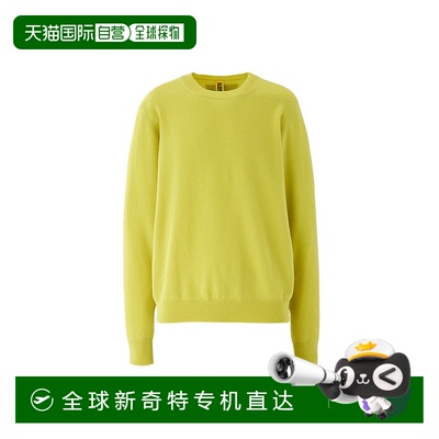 日本直邮日本直邮 Onitsuka Tiger LONG SLEEVED KNIT TOP 2183B3