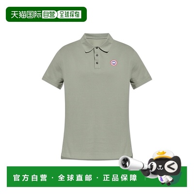 香港直邮CANADA GOOSE 男士POLO衫 1600M0SAGEBRUSH CO 绿色